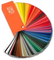 RAL Classic book with 213  colors
