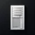 Wall mounting - Door station Vario audio - 4 buttons - Color silver metal or white